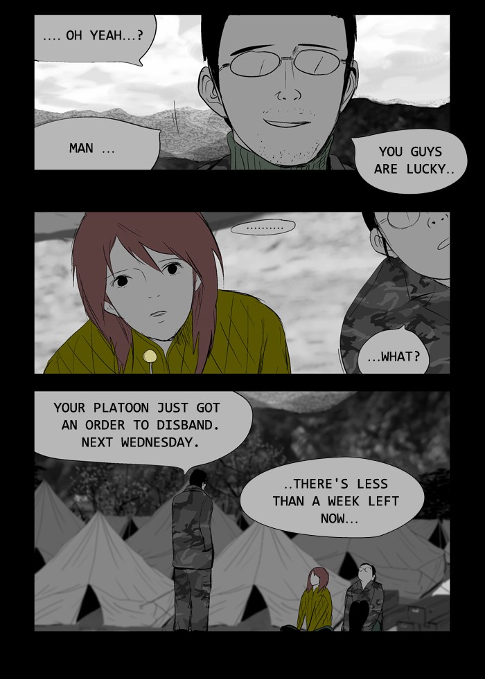 Read Duty After School ENGLISH Manga Online