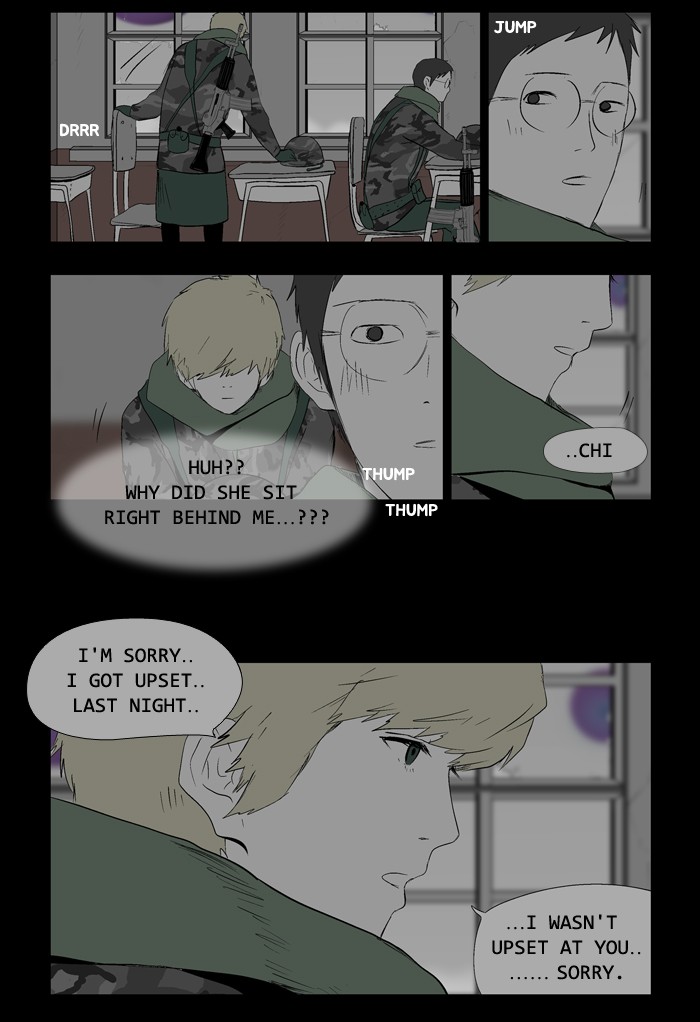 Read Duty After School ENGLISH Manga Online