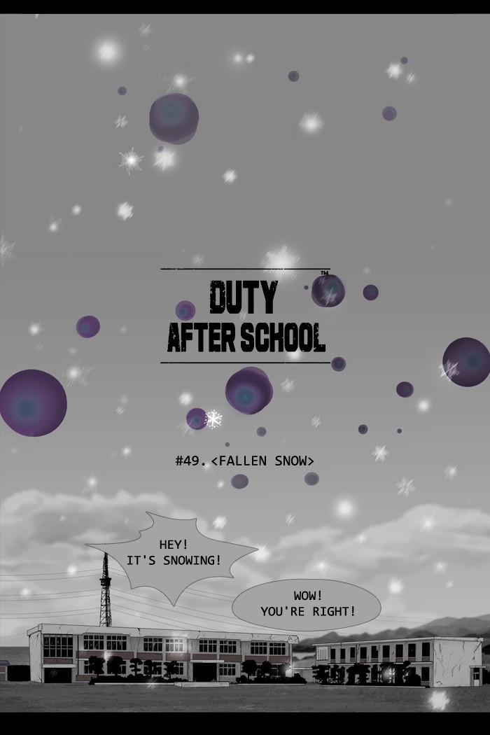 Read Duty After School ENGLISH Manga Online