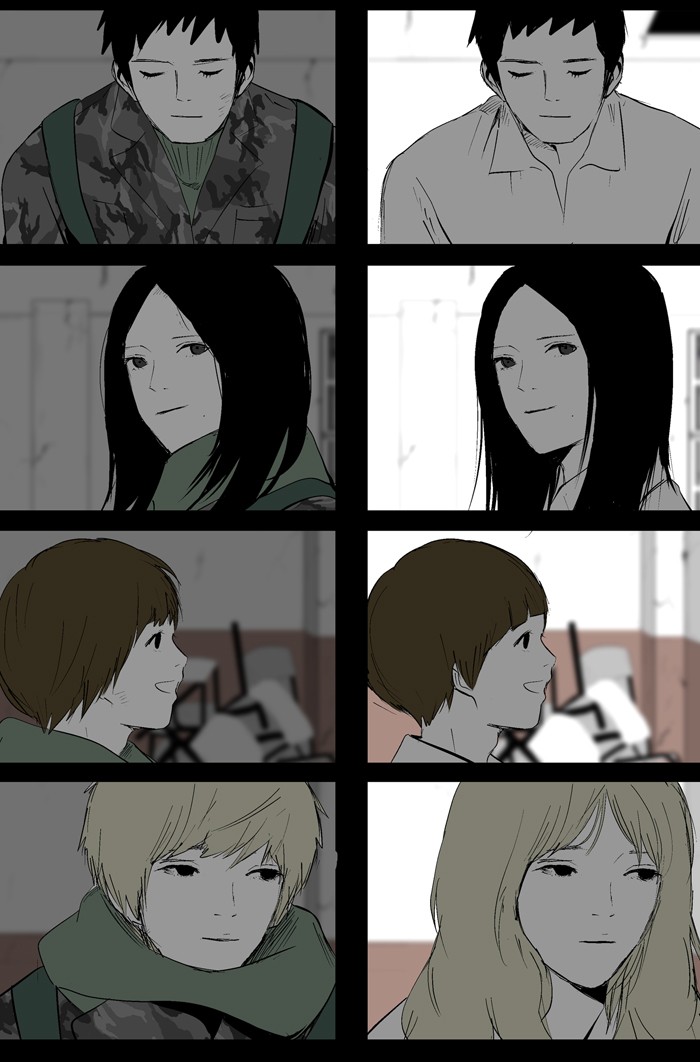 Read Duty After School ENGLISH Manga Online