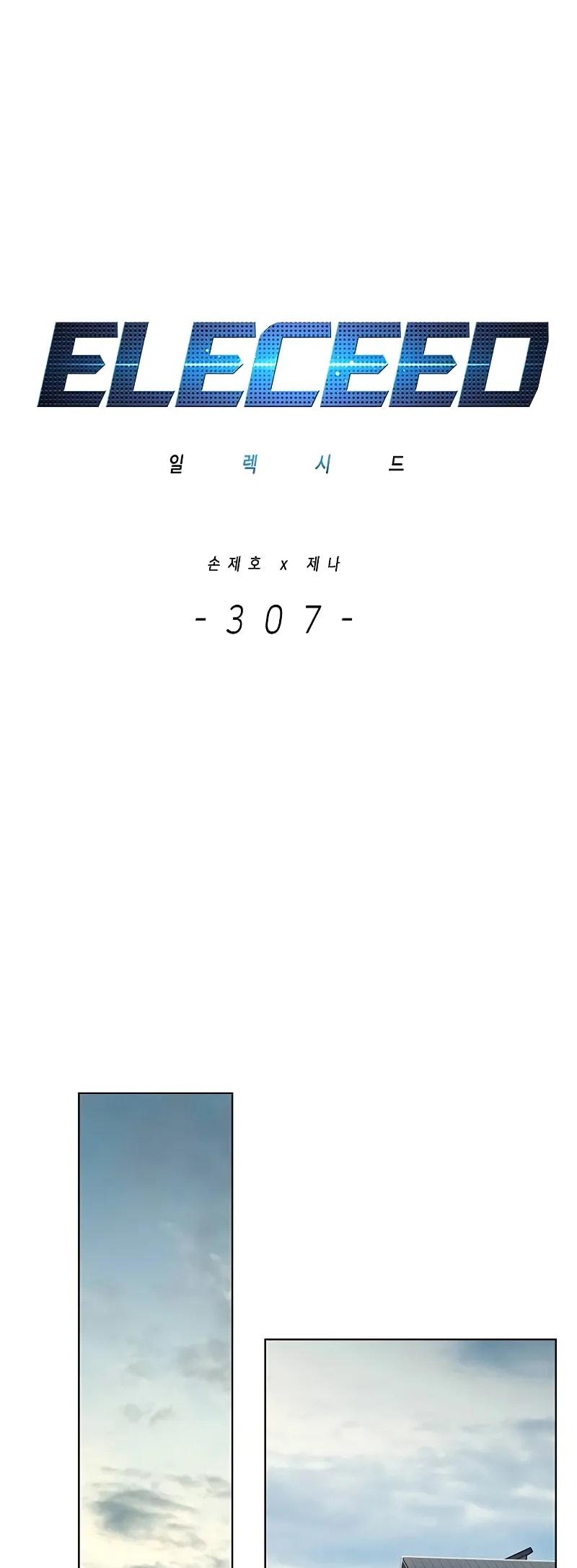 Read Eleceed ENGLISH Manga Online