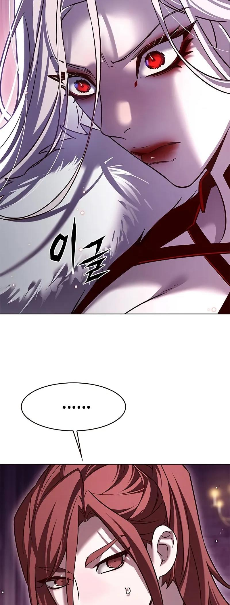 Read Eleceed ENGLISH Manga Online