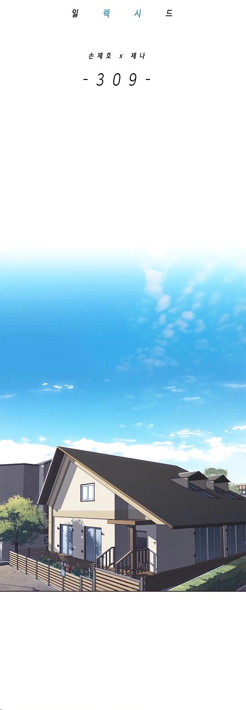 Read Eleceed ENGLISH Manga Online