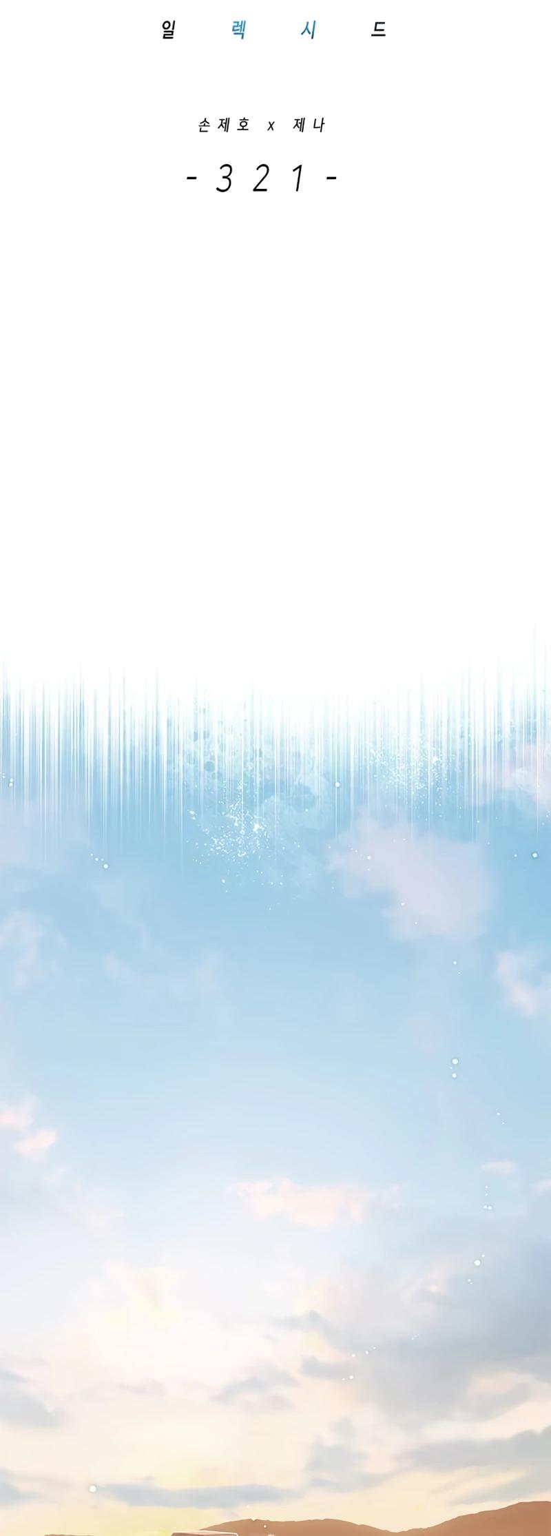 Read Eleceed ENGLISH Manga Online