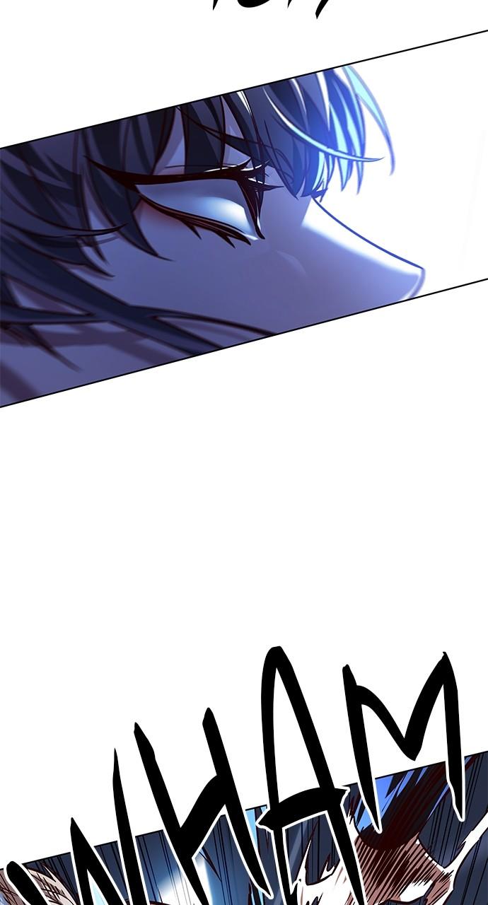 Read Eleceed ENGLISH Manga Online