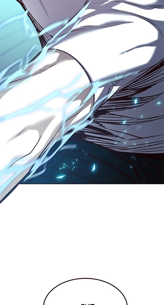 Read Eleceed ENGLISH Manga Online