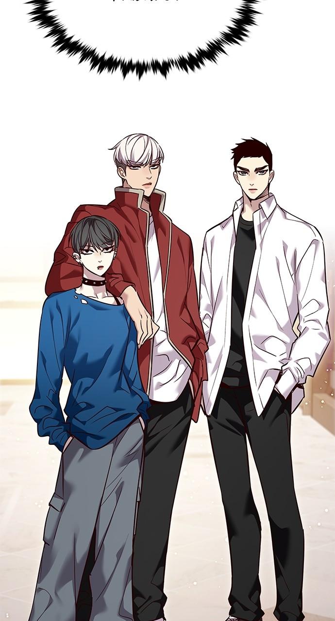 Read Eleceed ENGLISH Manga Online