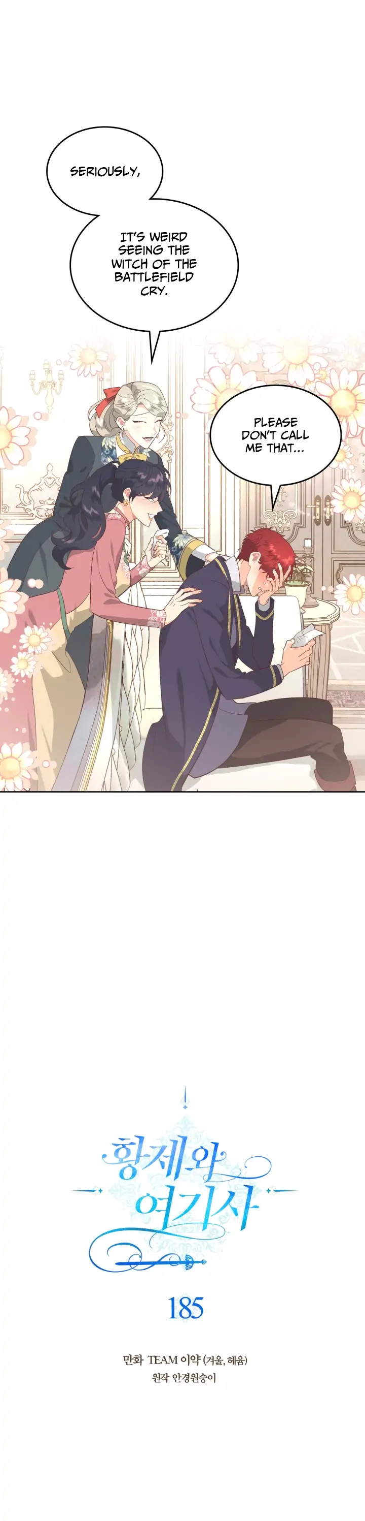 Read Emperor And The Female Knight ENGLISH Manga Online
