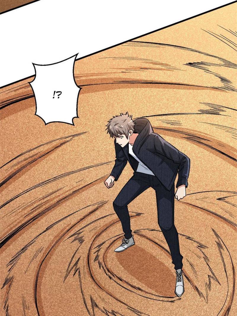 Read Endgame Restart ENGLISH Manga Online