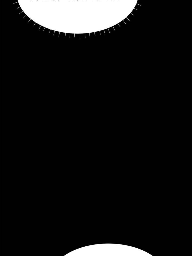 Read Endgame Restart ENGLISH Manga Online