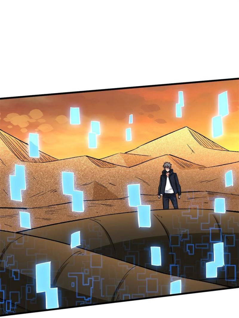 Read Endgame Restart ENGLISH Manga Online