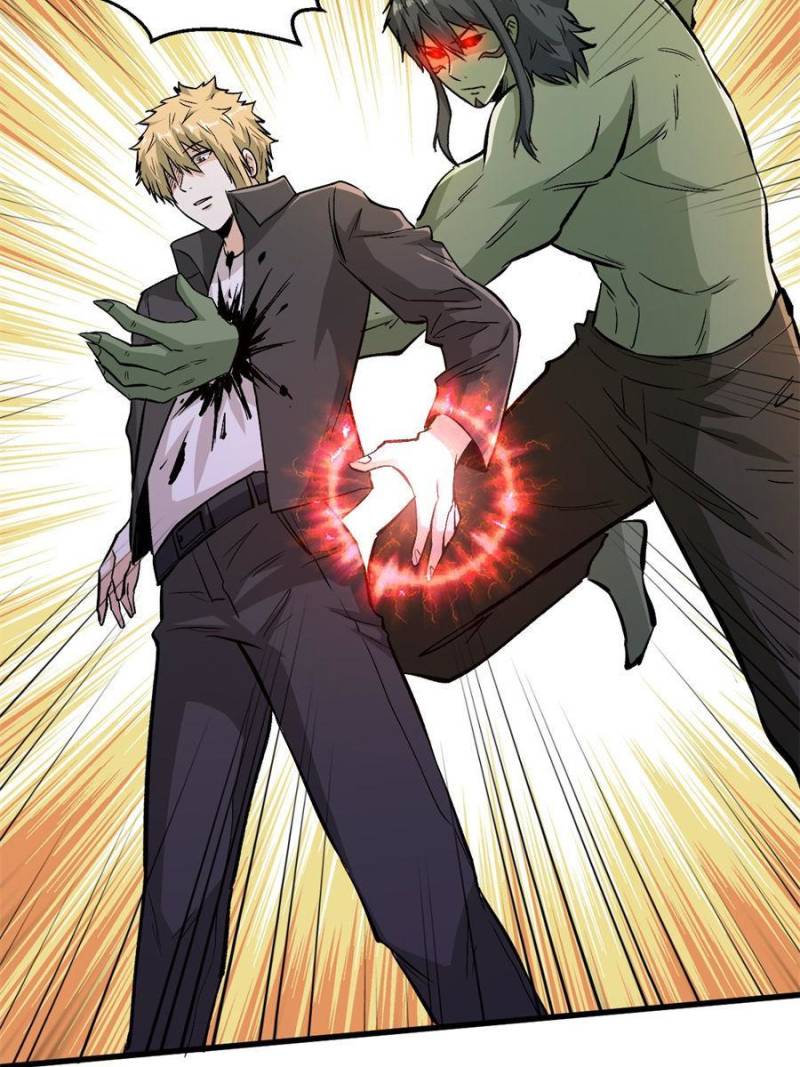 Read Endgame Restart ENGLISH Manga Online