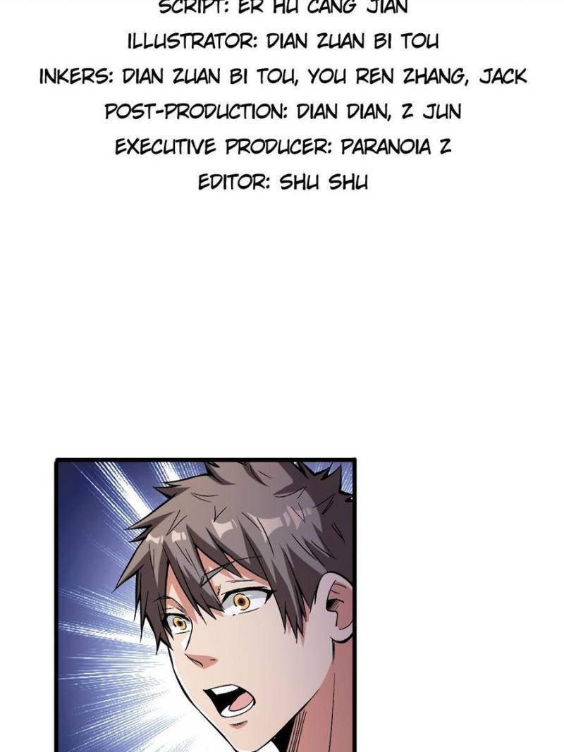 Read Endgame Restart ENGLISH Manga Online