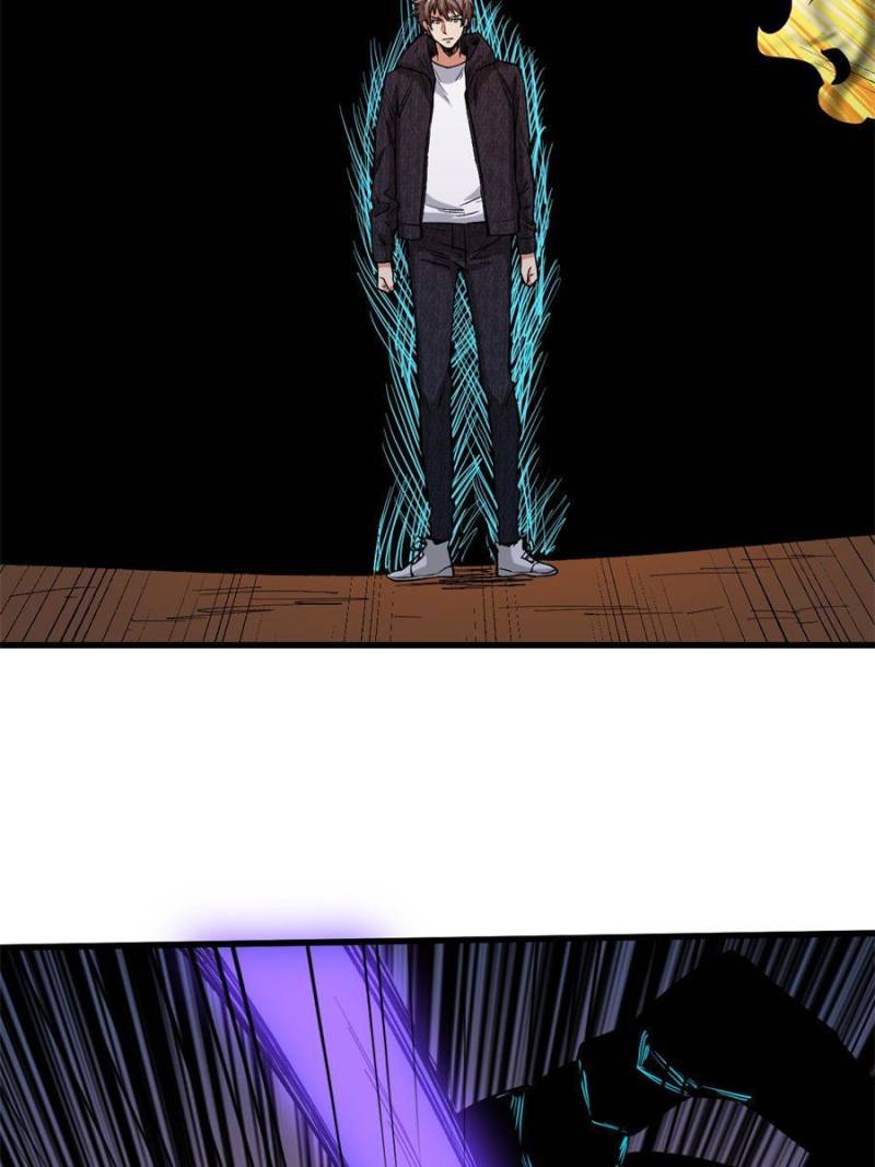 Read Endgame Restart ENGLISH Manga Online