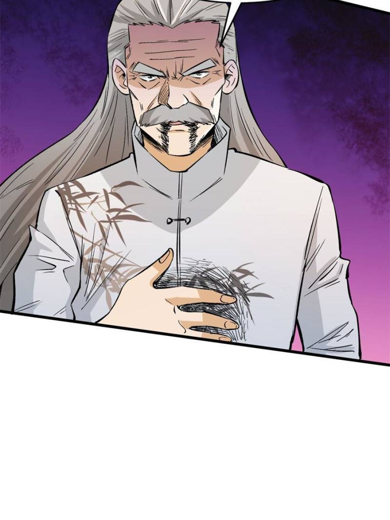 Read Endgame Restart ENGLISH Manga Online