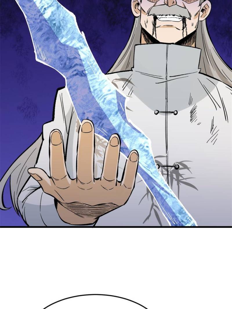 Read Endgame Restart ENGLISH Manga Online