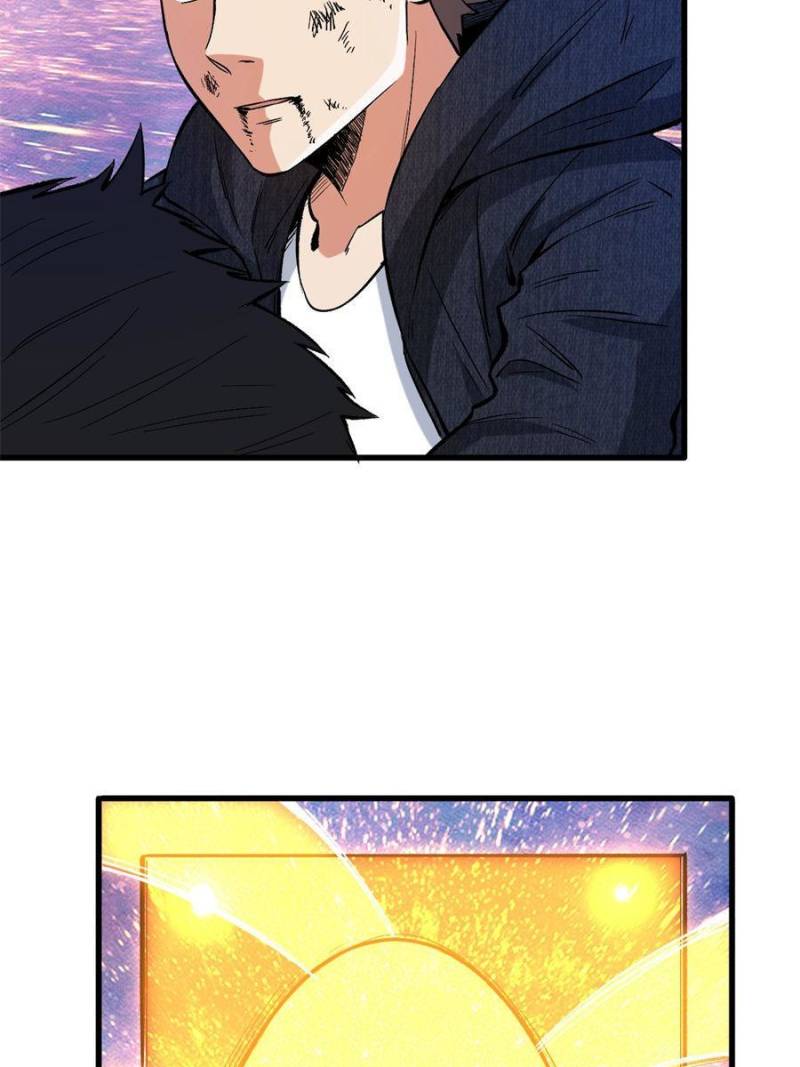 Read Endgame Restart ENGLISH Manga Online