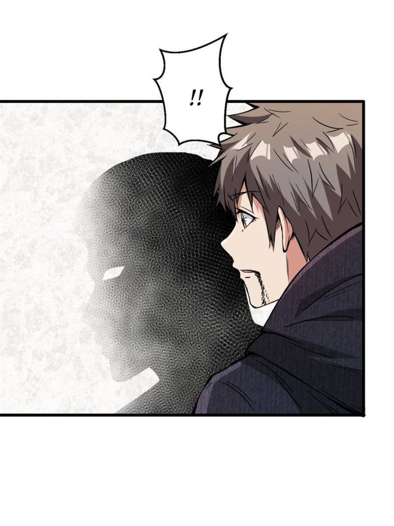 Read Endgame Restart ENGLISH Manga Online