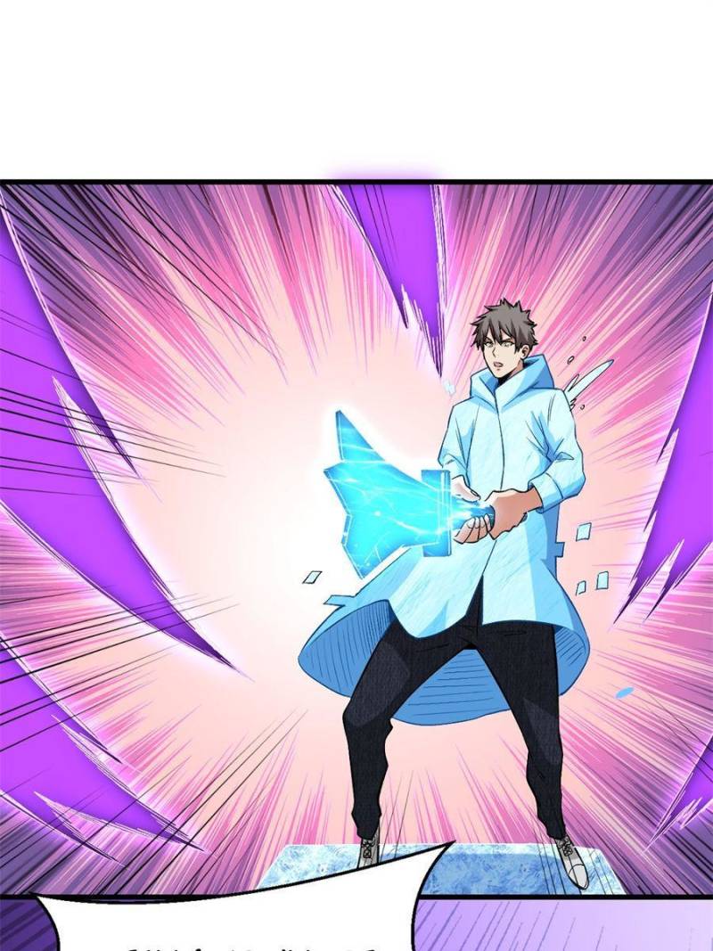 Read Endgame Restart ENGLISH Manga Online