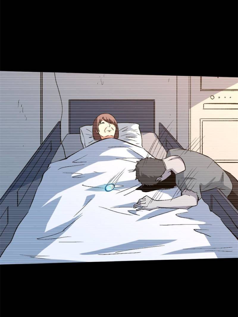 Read Endgame Restart ENGLISH Manga Online