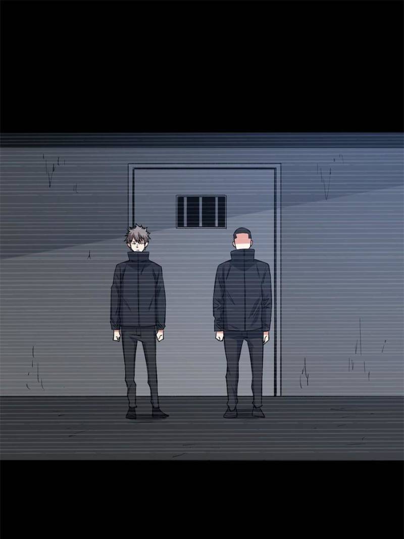 Read Endgame Restart ENGLISH Manga Online