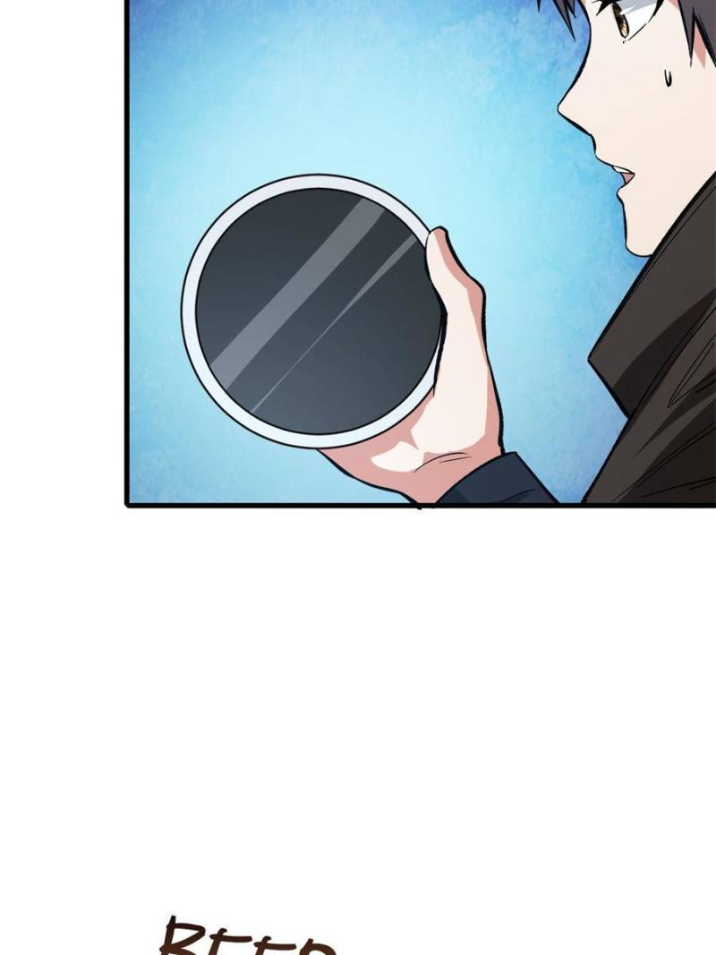 Read Endgame Restart ENGLISH Manga Online