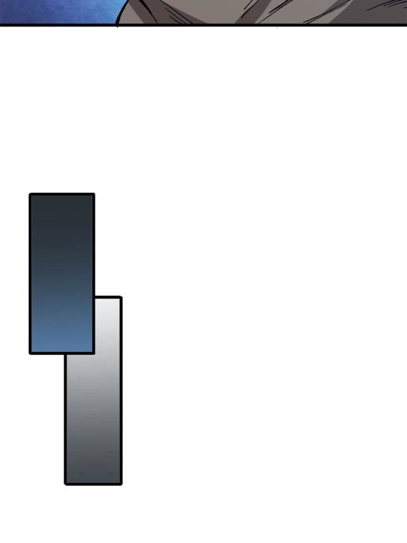 Read Endgame Restart ENGLISH Manga Online