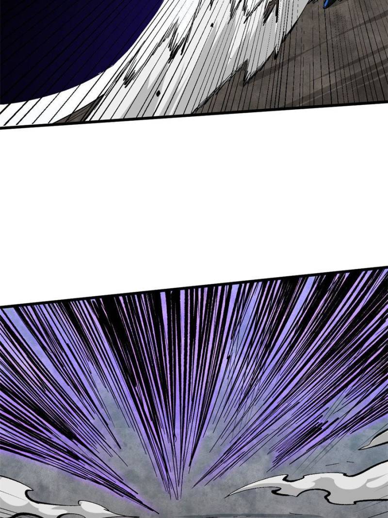 Read Endgame Restart ENGLISH Manga Online