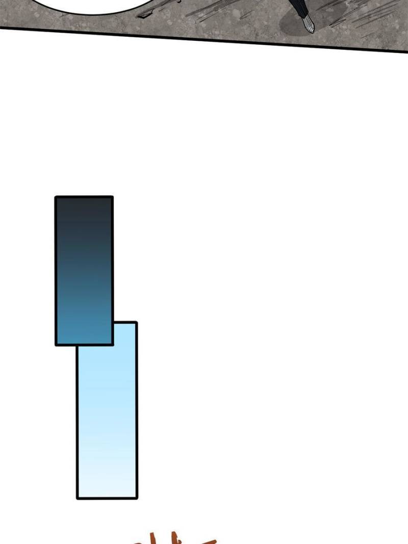 Read Endgame Restart ENGLISH Manga Online