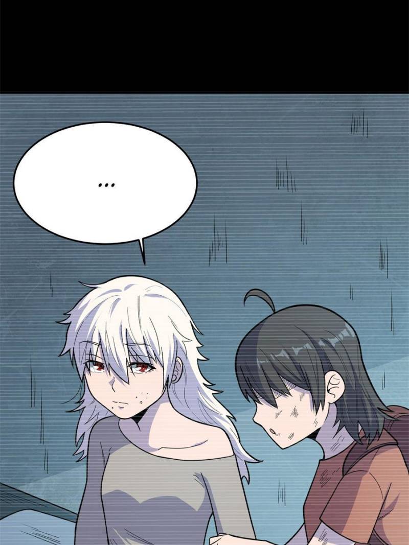 Read Endgame Restart ENGLISH Manga Online