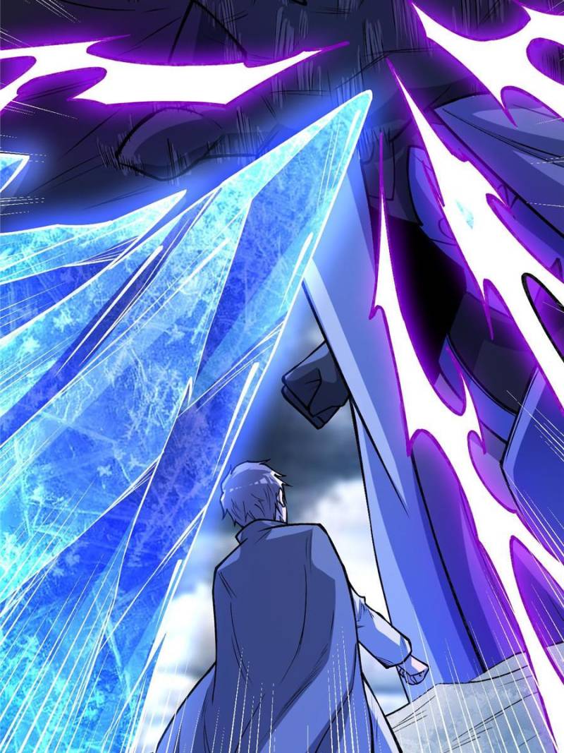 Read Endgame Restart ENGLISH Manga Online