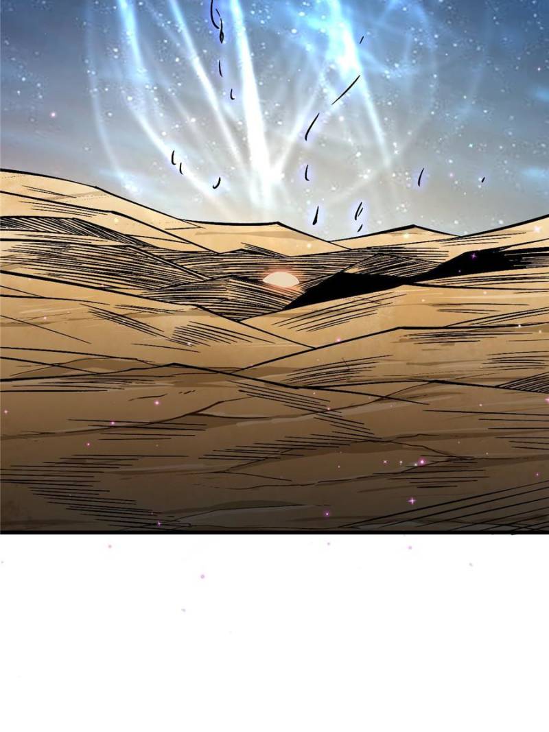 Read Endgame Restart ENGLISH Manga Online