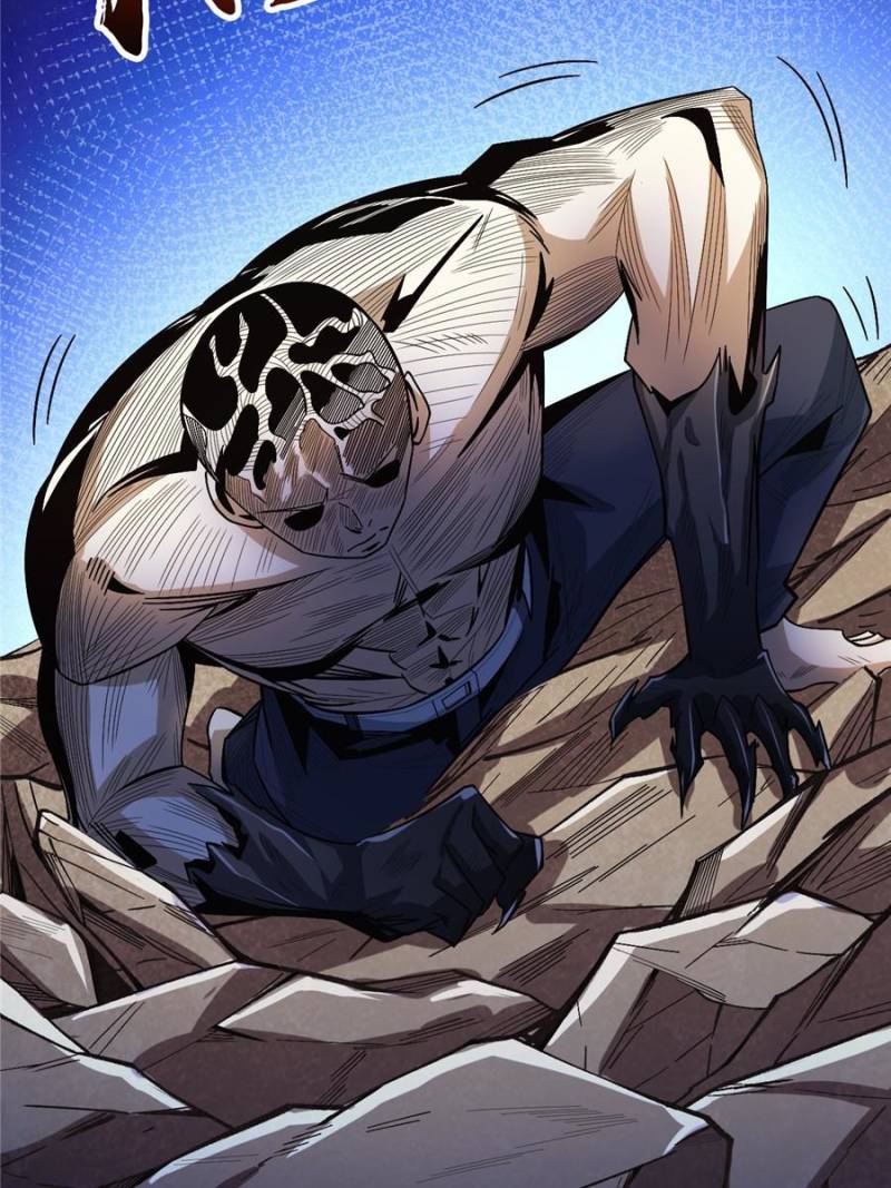 Read Endgame Restart ENGLISH Manga Online