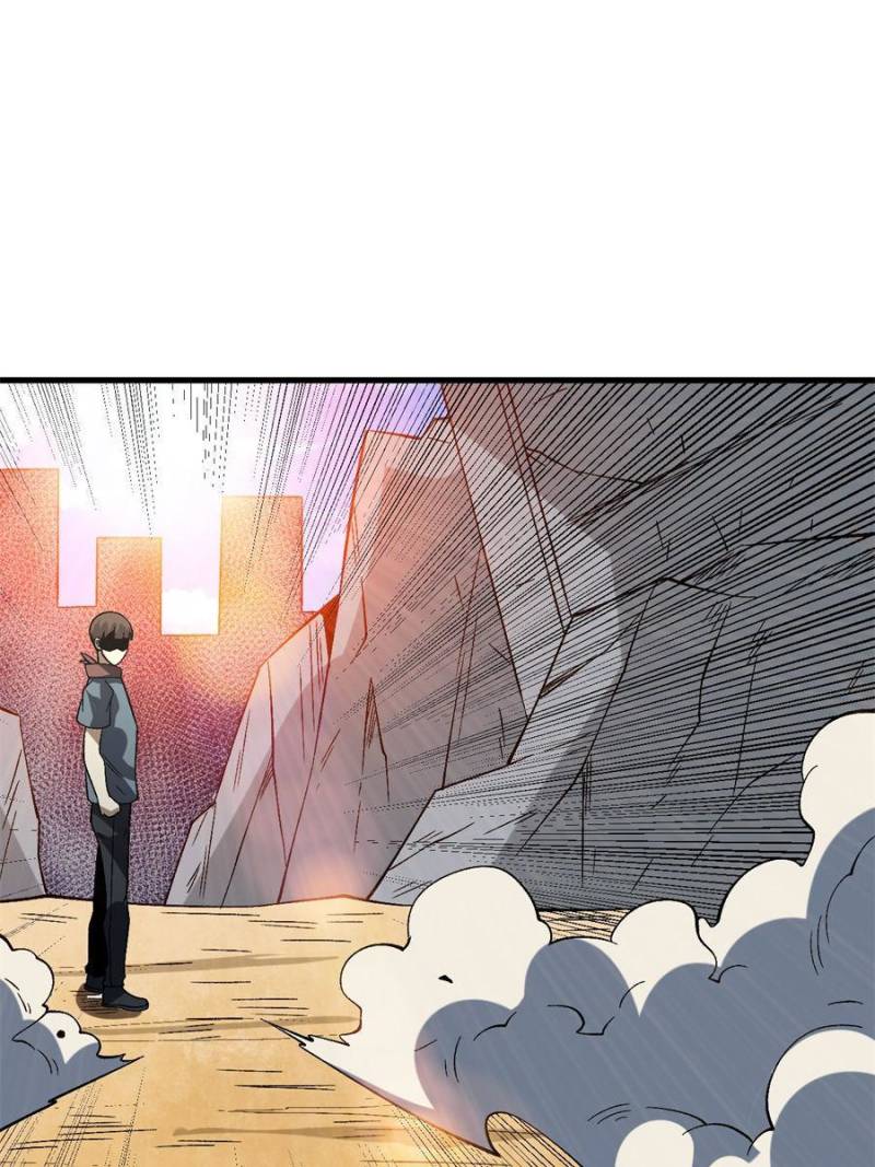 Read Endgame Restart ENGLISH Manga Online