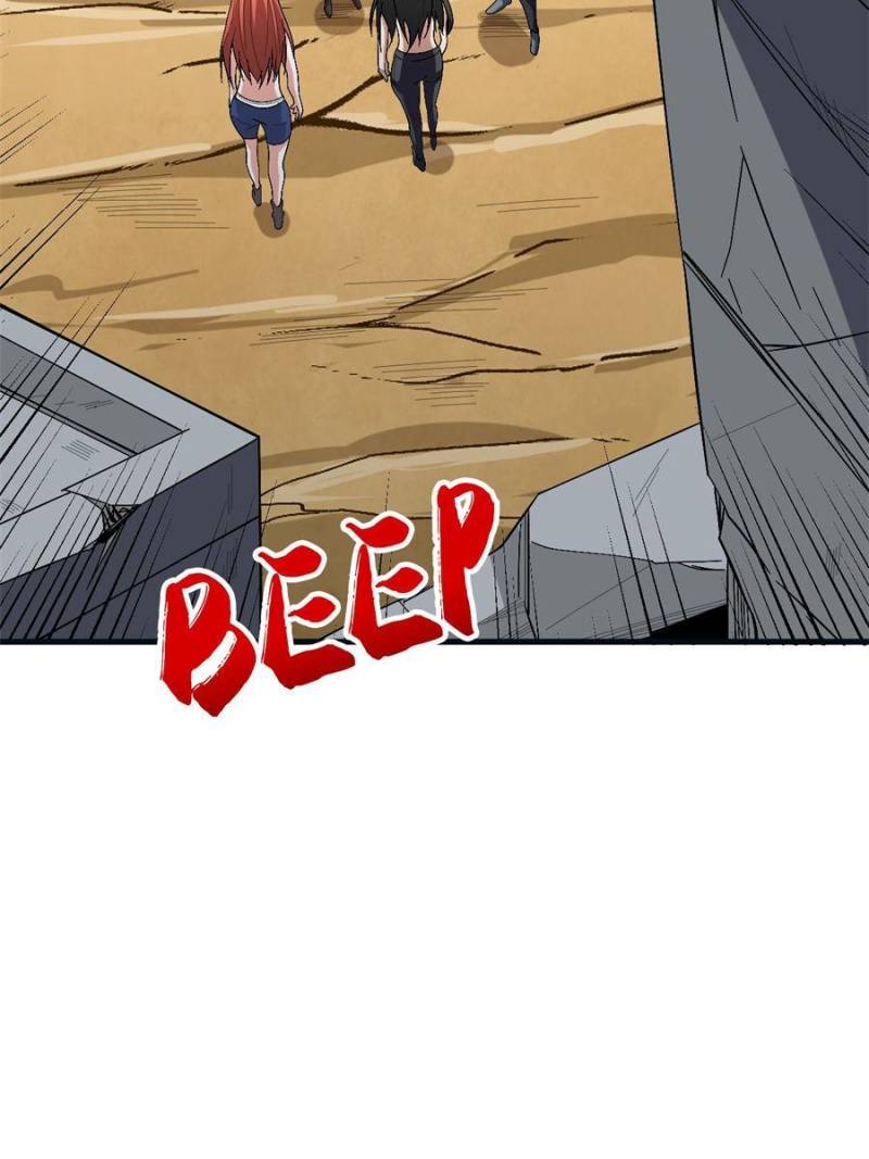 Read Endgame Restart ENGLISH Manga Online