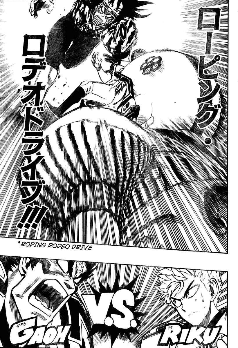 Read Eyeshield 21 ENGLISH Manga Online