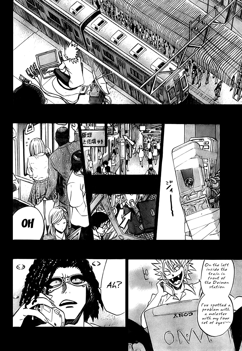 Read Eyeshield 21 ENGLISH Manga Online