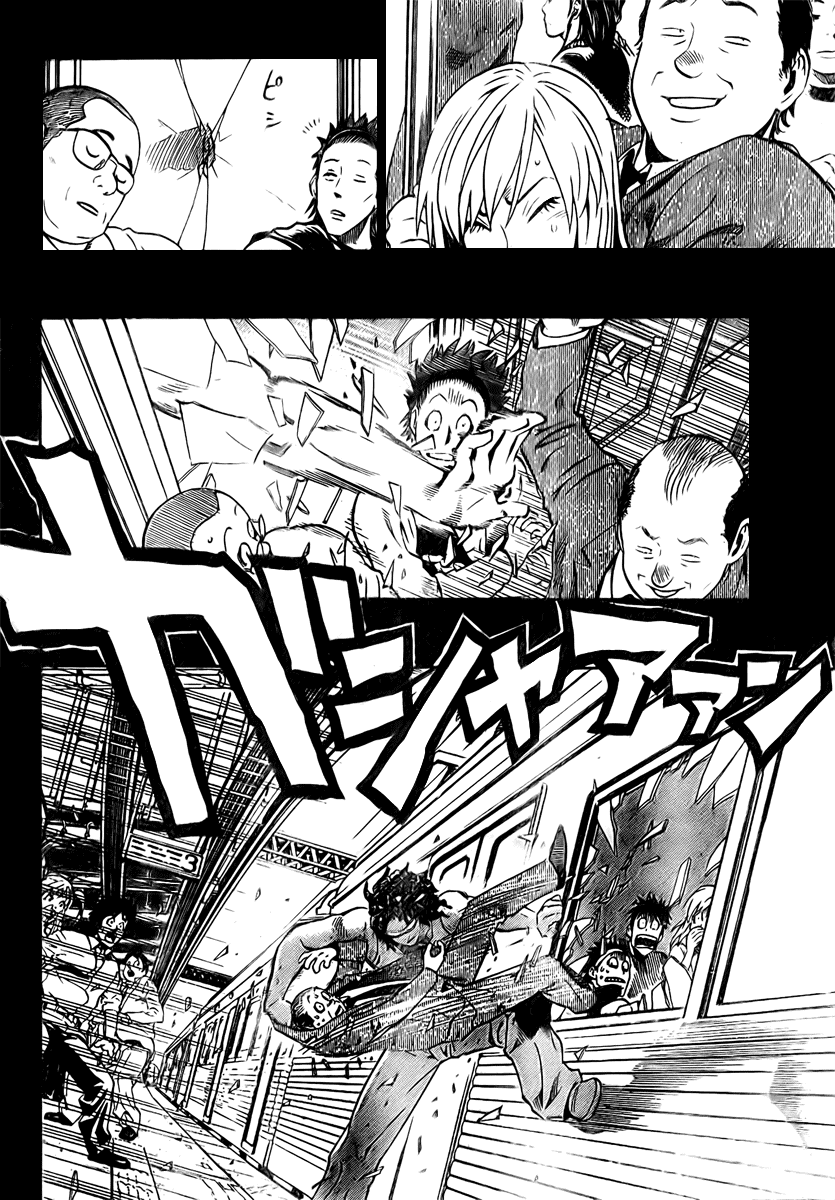 Read Eyeshield 21 ENGLISH Manga Online