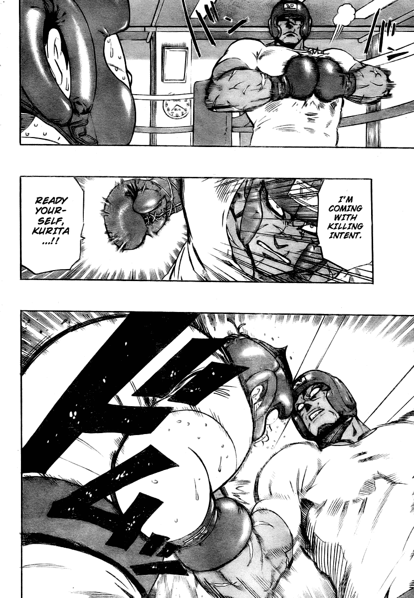 Read Eyeshield 21 ENGLISH Manga Online