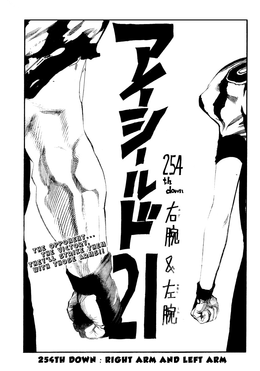 Read Eyeshield 21 ENGLISH Manga Online