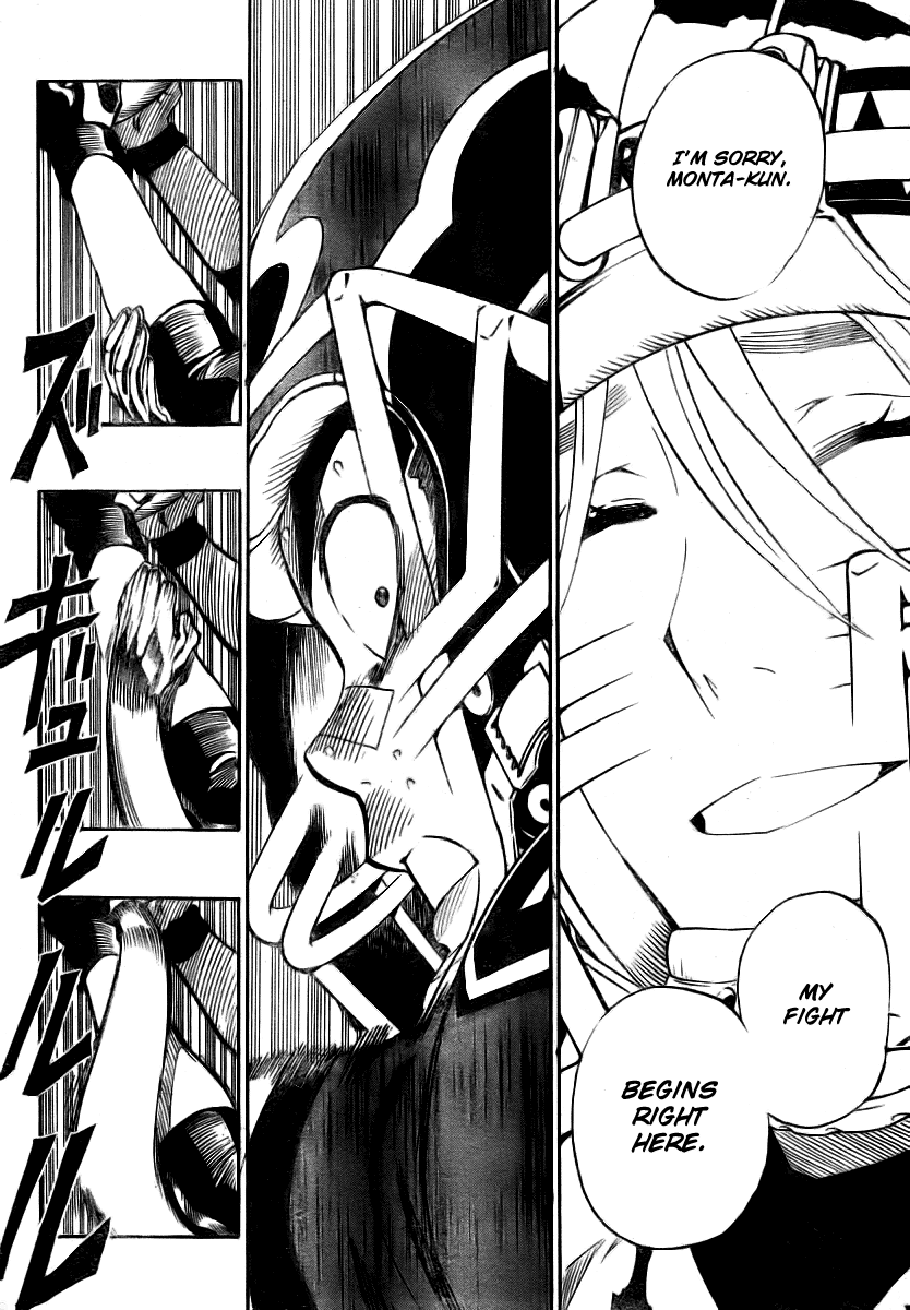 Read Eyeshield 21 ENGLISH Manga Online