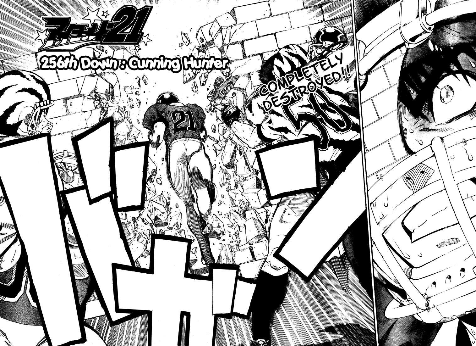 Read Eyeshield 21 ENGLISH Manga Online