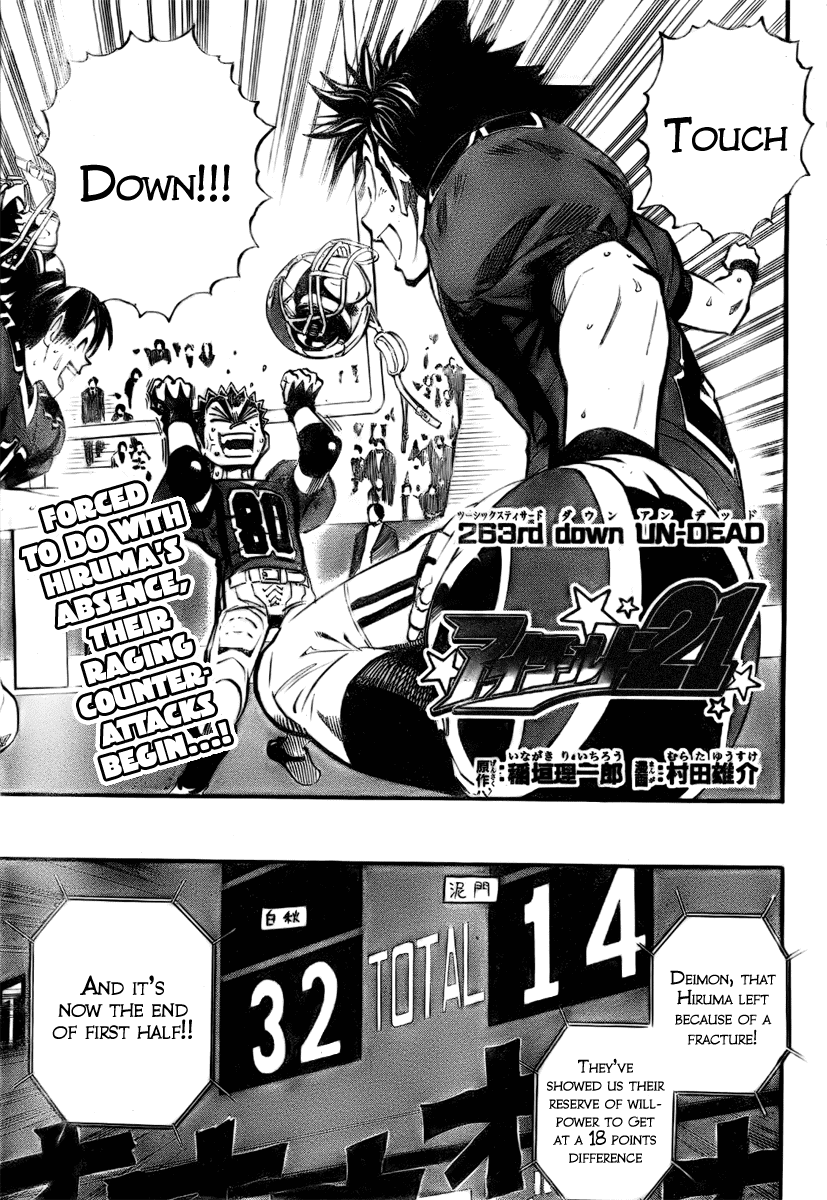 Read Eyeshield 21 ENGLISH Manga Online