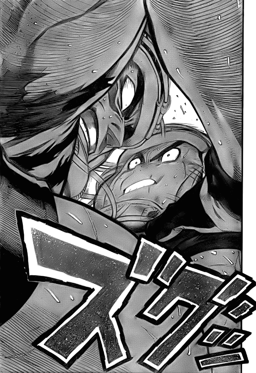 Read Eyeshield 21 ENGLISH Manga Online