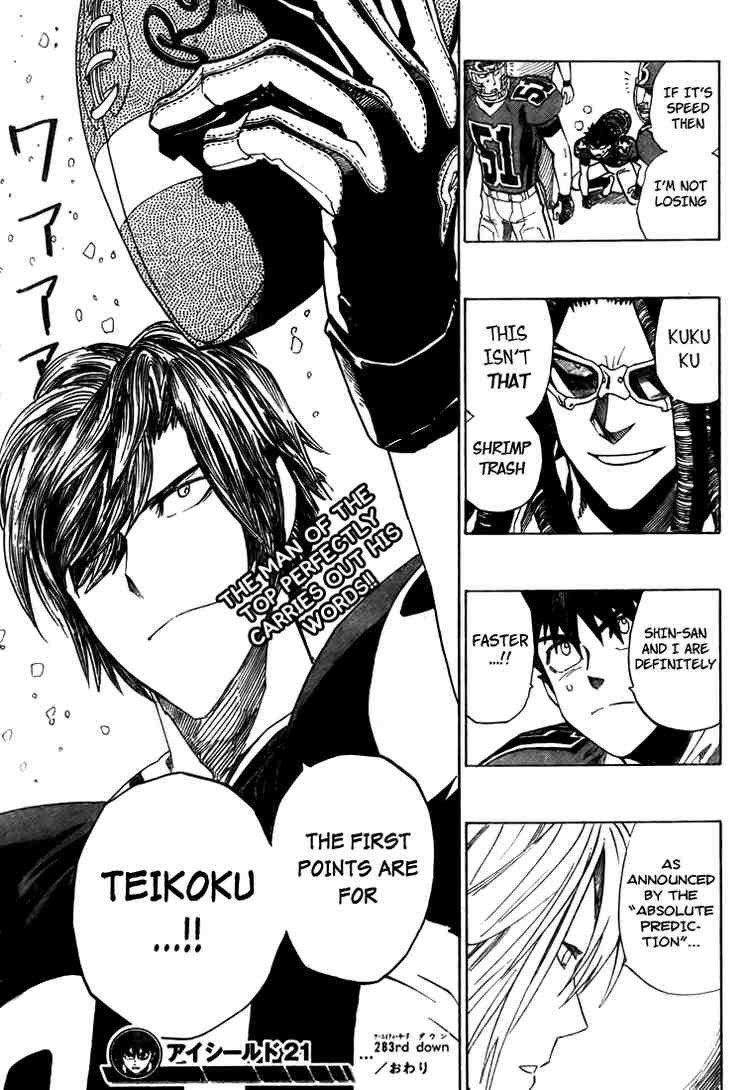 Read Eyeshield 21 ENGLISH Manga Online