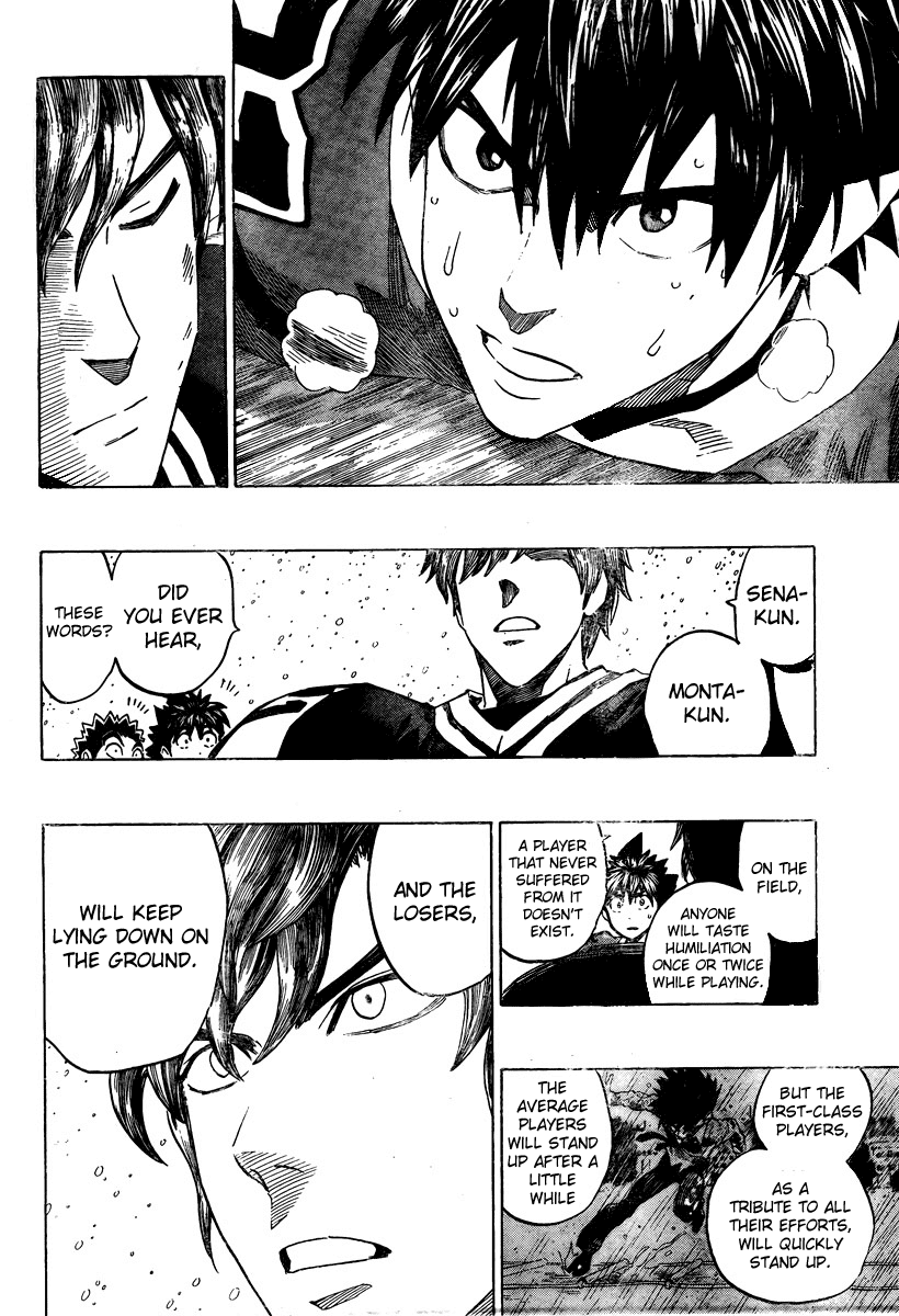 Read Eyeshield 21 ENGLISH Manga Online