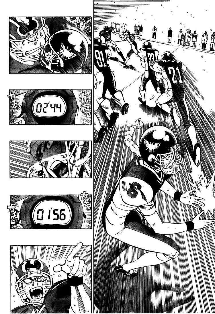Read Eyeshield 21 ENGLISH Manga Online