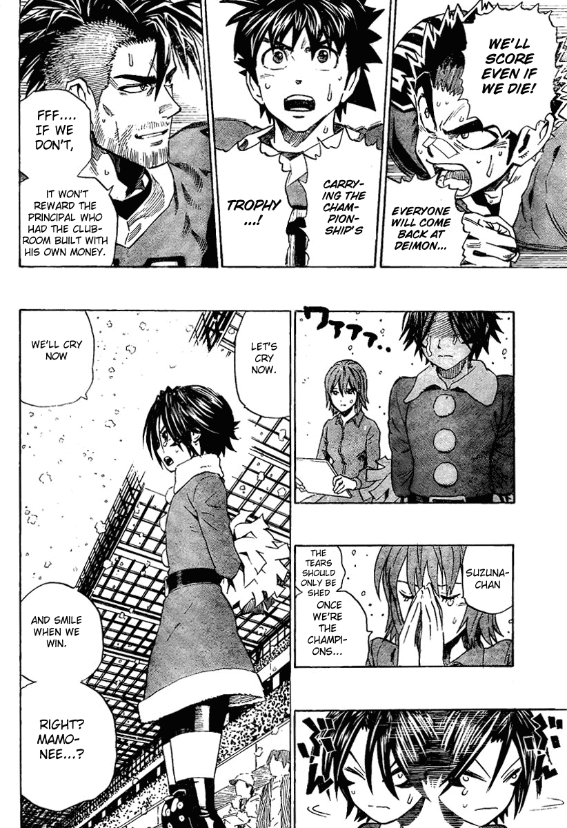 Read Eyeshield 21 ENGLISH Manga Online