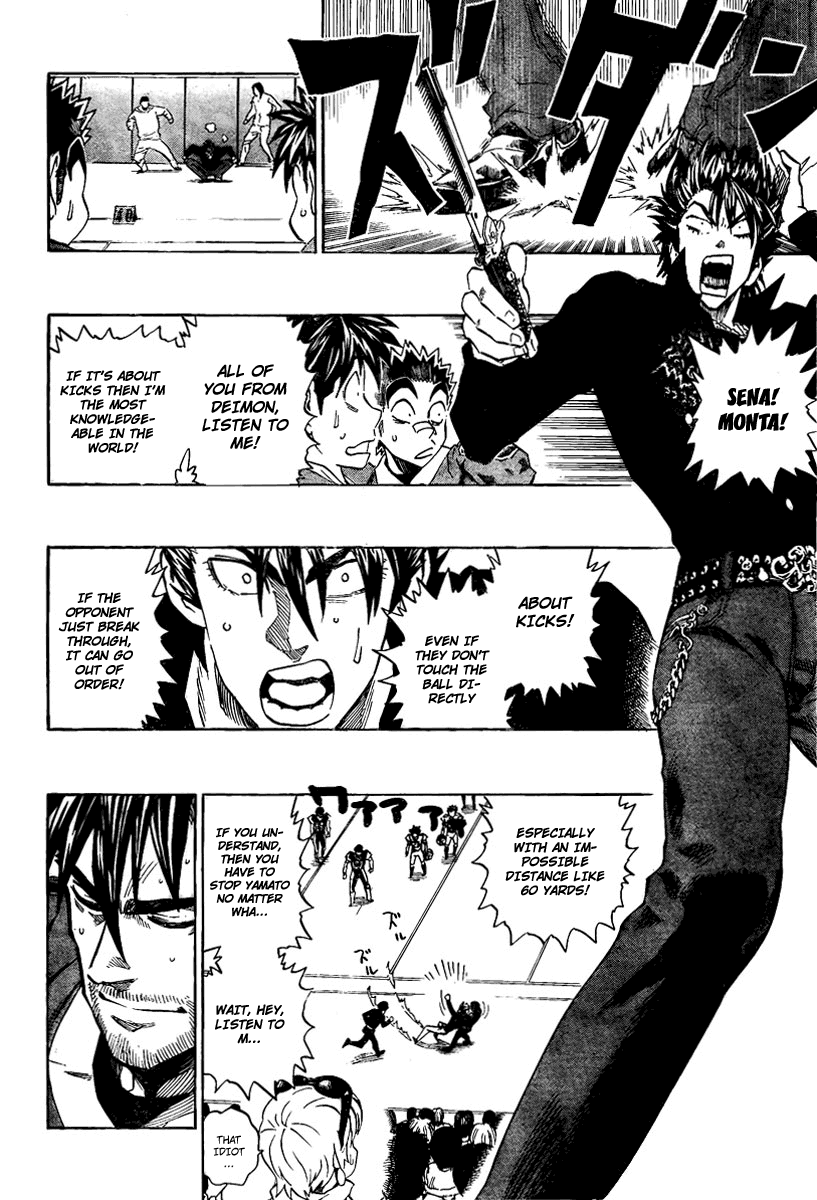 Read Eyeshield 21 ENGLISH Manga Online