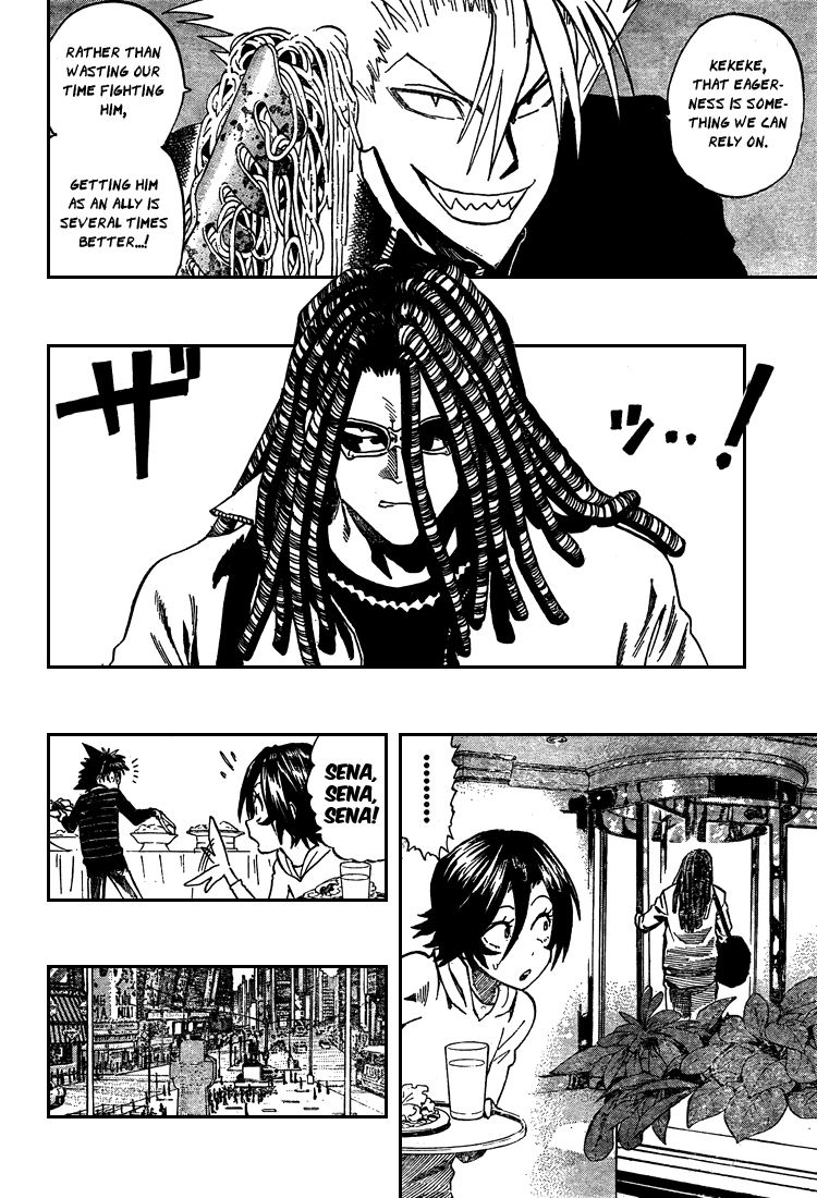 Read Eyeshield 21 ENGLISH Manga Online